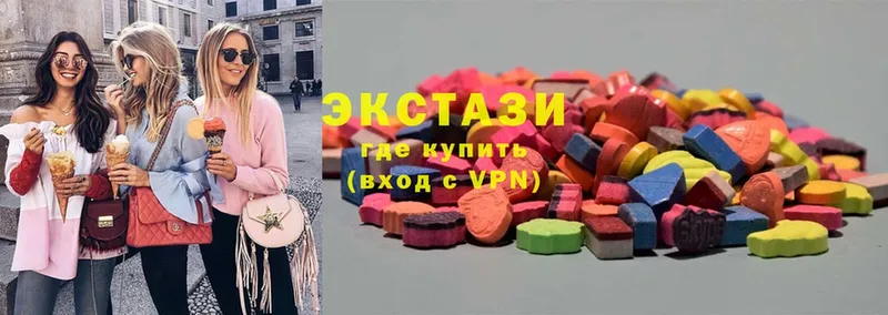 ссылка на мегу ссылки  Нефтеюганск  Ecstasy louis Vuitton  дарнет шоп 