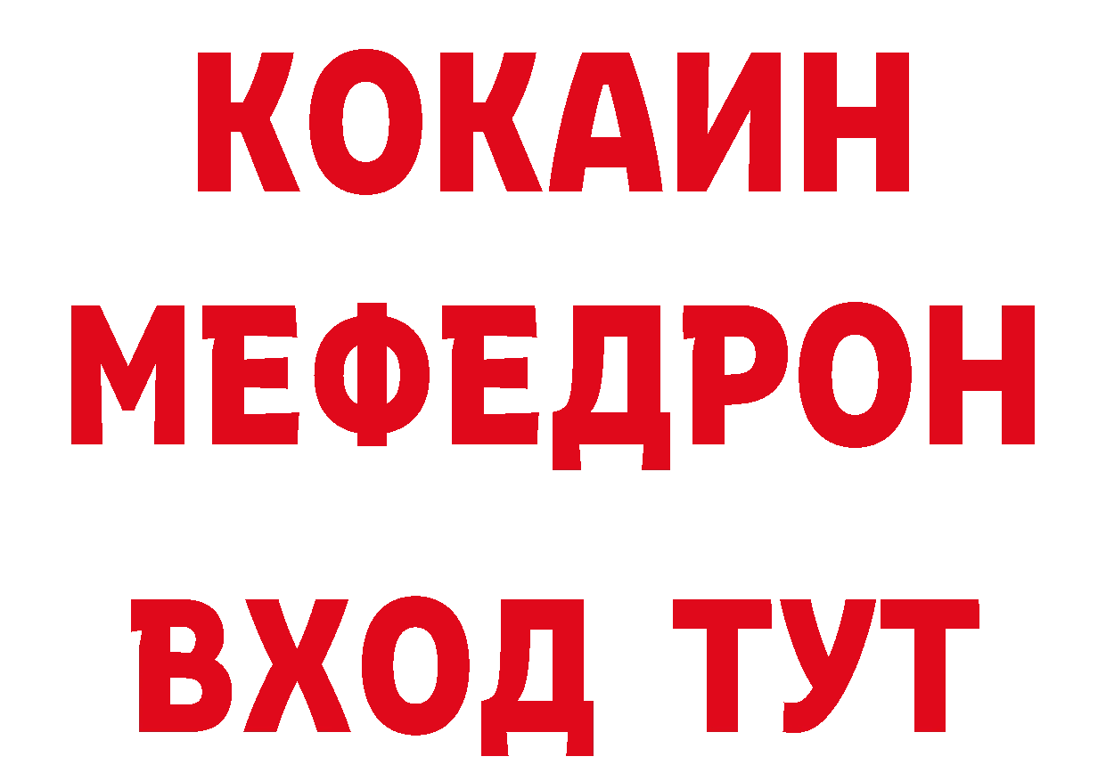 MDMA crystal сайт это hydra Нефтеюганск